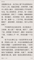 鸭脖娱乐APP官网入口